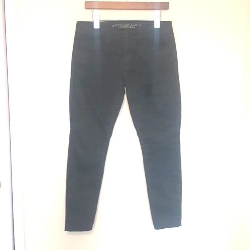 Dark Camo Print Skinny Jegging